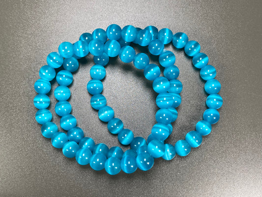 Blue Cats Eye Stretch Bracelet, 8mm